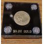 LOADED COIN & JEWELRY AUCTION
