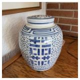 Vintage Asian Double Happiness Ginger Jar