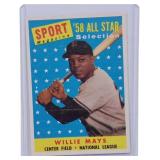 February 14th Vintage Diamond and Gridiron Collectibles