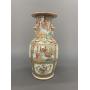 Asian Art Auction