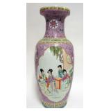 1002	LARGE ASIAN PORCELAIN FAMILE ROSE VASE WITH CHARACTER MARKS ON BASE, APPROXIMATELY 24 IN H
