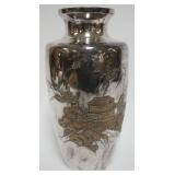 1009	SILVER PLATE CHINESE VASE, COMMEMORATIVE 1926, THE CHINESE NATIONAL BANK OF NEW YORK, APPROXIMA