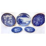 1119	GROUP OF ASSORTED JAPANESE BLUE & WHITE CHARGES AND PLATES, LARGEST APPROXIMATELY 12 IN