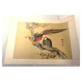 1095	ASIAN PAINTING ON SILK, APPROXIMATELY 20 IN X 14 IN