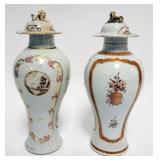 1038	2 CHINESE EXPORT LIDDED VASES WITH FOO DOG FINIALS, EACH APPROXIMATELY 12 IN H WITH OLD REPAIRS