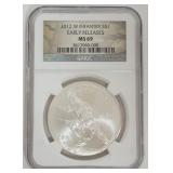 1063	INFANTRY COMMEMORATIVE SILVER DOLLAR 2012-W