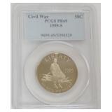 1146	CIVIL WAR COMMEMORATIVE SILVER HALF DOLLAR 1995-S