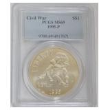 1147	CIVIL WAR COMMEMORATIVE SILVER DOLLAR 1995-P