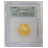 1149	CIVIL WAR $5 GOLD COIN 1995-W