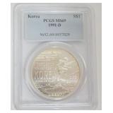 1206	KOREA 38TH ANNIVERSARY COMMEMORATIVE SILVER DOLLAR 1991-D