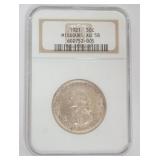 1240	MISSOURI CENTENNIAL SILVER HALF DOLLAR 1921