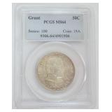 1241	ULYSSES S GRANT SILVER HALF DOLLAR 1822-1922