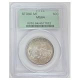 1246	STONE MOUNTAIN SILVER HALF DOLLAR 1925