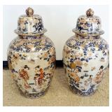 1196	PAIR OF TALL ASIAN FLOOR URNS WITH LIDS, EACH APPROXIMATELY 34 IN H