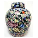 1199	LARGE ASIAN PORCELAIN GINGER JAR, APPROXIMATELY 12 IN X 15 IN H