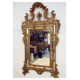 ORNATE TRIPLE MIRROR EDGE GILTWOOD MIRROR, SOME LOSS TO CARVING, APPROXIMATELY 35 IN X 63 IN H
