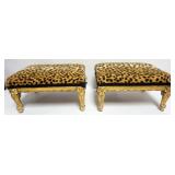 1046	VINTAGE UPHOLSTERED GILT WOOD FINISHED STOOLS, EACH APPROXIMATELY 11 IN X 14 IN X 8 IN H