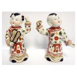 1061	ASIAN PORCELAIN FIGURES, APPROXIMATELY 12 IN H