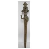 1131	VINTAGE SOLID BRASS SCEPTER, APPROXIMATELY 14 IN