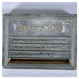 “GOD GRANT ME” Metal Stamp | Inverse metal stamp with religious phrase Dimensions: w. 4 x l. 5.5 in