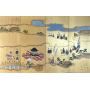ACES: CURATED CULTURE  AN ESTATE OF ASIAN ARTS, LITERATURE and MORE