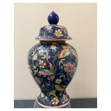 Chinese Pottery - Qing Dynasty Ginger Jar | Antique ginger jar, marked "Made in the Great Qing Dynas
