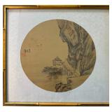 Unknown Artist, Chinese Landscape - "Cliffside" | Scenic Chinese landscape, featuring a looming clif