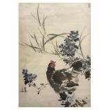 After Wang Xuetao (Chinese, 1903-1982) Ink Painting - "Rooster" | Black and white ink painting of a 