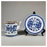 (2pc) Blue & White Chinese Pottery | Includes: teapot with wicker handle and decorated with dragon m
