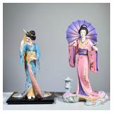 (2pc) Franklin Mint Porcelain Geisha Figures | Porcelain Geisha figures, including Dance of the Geis