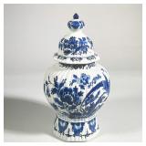 Vintage Hand-Painted Delftware Ginger Jar | Hand-painted Delft blue and white ginger jar from the Ne