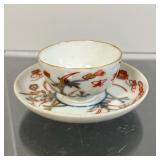 IMARI CUP & SAUCER 18TH C | A Miniature C & S of the Endo Period, 1700’s. Porcelain with flower and 