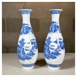 Pair Chinese Blue & White Porcelain Souvenir Vases | Commemorative issue vases of fine, lightweight 