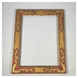 Hand Carved Wood Frame