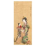 CHINESE SCHOOL (LATE 19TH-EARLY 20TH CENTURY) HAND-PAINTED SILK HANGING SCROLL
