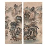 (2pc) CHINESE SCHOOL (20TH CENTURY) INK & COLOR ON WOVEN BAMBOO HANGING SCROLLS, PAIR