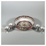 (5pc) ASIAN EXPORT PORCELAIN IMARI STYLE BOWL AND FOUR EGG CUPS | This set of Asian export porcelain