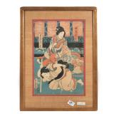 JAPANESE WOODBLOCK PRINT