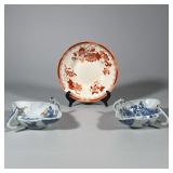 (3pc) CHINESE EXPORT PORCELAIN DISHES AND SPODE BOWL | This lot features a pair of blue and white Ch