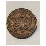 5 Kopeks 1803 Russian Coin 5 Kopeks 1803 Russian Coin