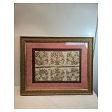 Crazy Cool Framed Asian Embroidery  Crazy Cool Framed Asian Embroidery