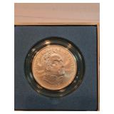 Bolivia 20 Balboas Coin Bolivia 20 Balboas Coin