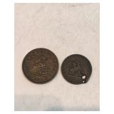 Upper Canada Bank Tokens 
