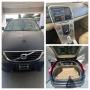 2013 Volvo XC60 T6 All Wheel Drive  Bidding Ends 12/21  Pickup to be coordinated