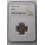 September 14th KEY DATE Coin, Currency and Collectible Auction