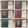 Timeless Reads: Classic & Vintage Book Auction  Bidding ends 8/24