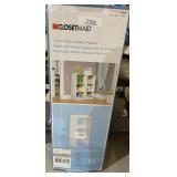 Closetmaid Decorative Home Stackable 2-Cube
