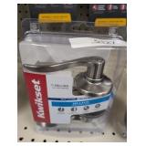 Balboa Satin Nickel Privacy Door Lever with Lock
