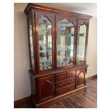 Thomasville Impressions Cherry-Finish Glass Display Hutch