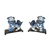 Foo Dogs 